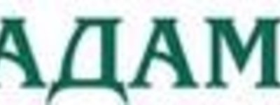 АДАМАС признан самым популярным ювелирным брендом Рунета