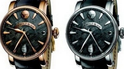 Arnold & Son представляет часы с метеоритом «True Moon Meteorite»