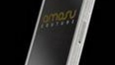 Новый "драгоценный" смартфон