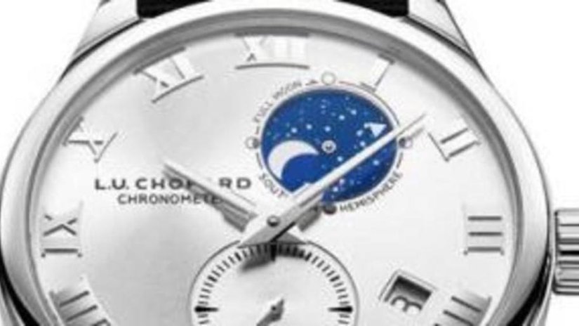 Часы Chopard L.U.C Lunar Twin
