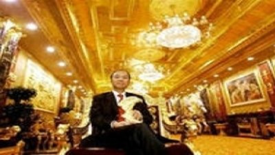 В Гонконг – за золотом?