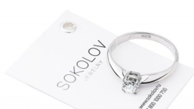 Завод Diamant выпустил первое украшение под новым брендом SOKOLOV