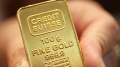 Порядок золотого фиксинга может быть изменен