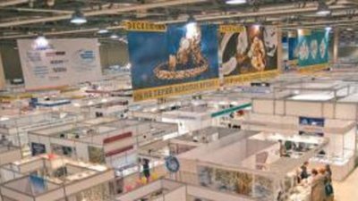 С 12 по 16 декабря в Ростове-на-Дону пройдет оптово-розничная ювелирная выставка "Эксклюзив"