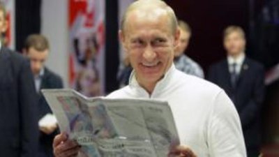 Золотой бюст В. Путина