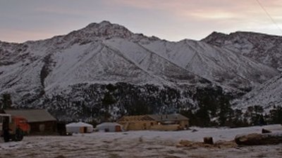 Проект освоения месторождения «Зун Оспа» обсужден общественностью