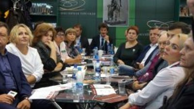 Ювелирная общественность объединяется для экспертизы нормативно-правовых новшеств