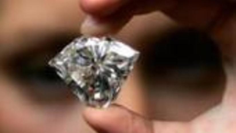 Что крепче алмаза?