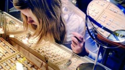 «Укрзолото» создает сеть гипермаркетов