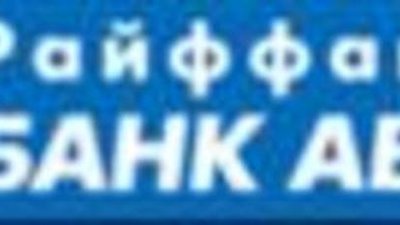 В Райффайзен Банке выпускают монеты-мультфильмы