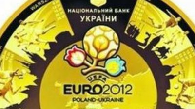 Предприниматели Львовской области подпольно выпускали ювелирные сувениры к Евро
