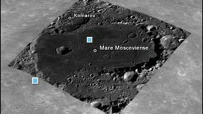 На Луне обнаружены драгоценные камни