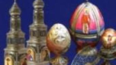 "Ростовской финифти" 90 лет