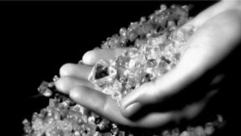В Ботсване откроется центр алмазной торговли