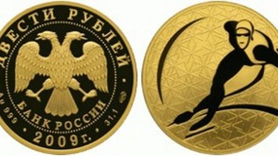 Правительство против отмены НДС при продаже коллекционных монет