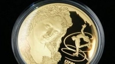 Во время Олимпиады в Сочи продана монета за 430 тыс. рублей