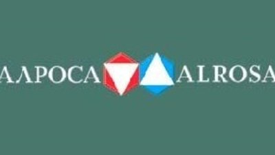 Руководство «АЛРОСА» встретилось с долгосрочной клиентурой