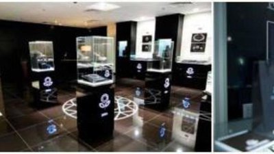 Группа компаний «ЭПЛ Даймонд» идет на рекорд