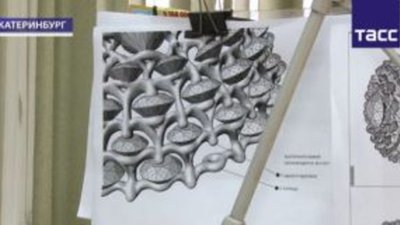 Уральские ювелиры в Китае запатентовали уникальную технологию крепления камней