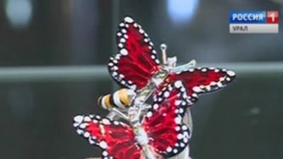 В Екатеринбурге стартовал конкурс на ювелирный символ города