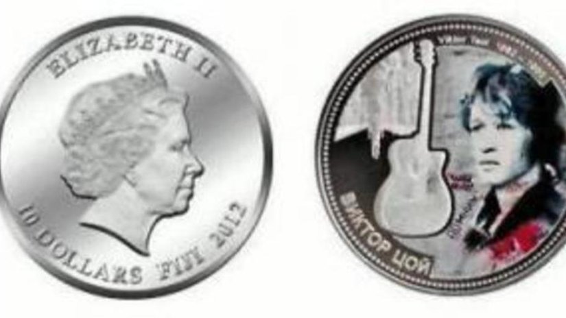 Сбербанк России продает монеты с изображением Цоя