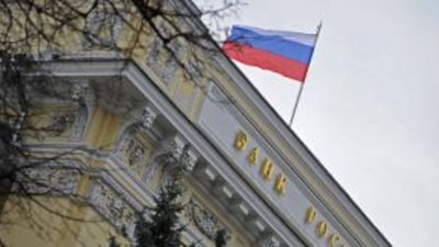 ЦБ выявил схему незаконных операций между ломбардами и ювелирными магазинами
