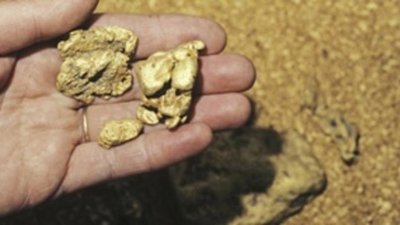 Акционеры "Золота Селигдара" одобрили кредит Сбербанка