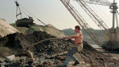 Янтарный тупик