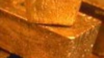 Растут золотовалютные резервы Казахстана