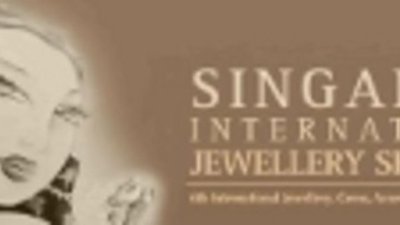 Выставка SIJS 2010 пройдет с 29 июля по 1 августа в Сингапуре