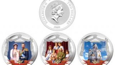 Хакасский муниципальный банк предлагает новые памятные монеты