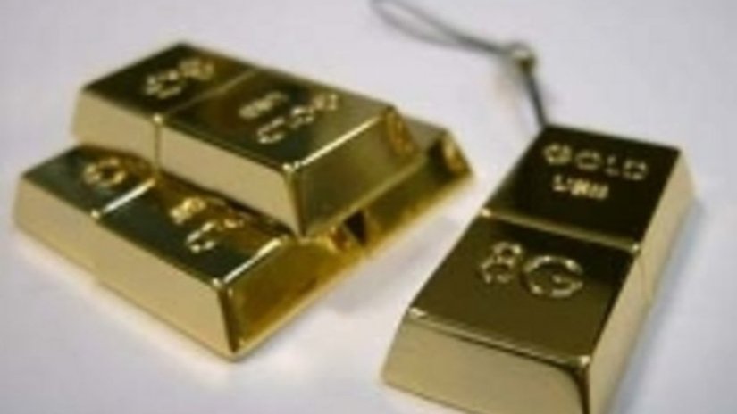 «Слиток памяти» - корейцы предлагают флешки из чистого золота