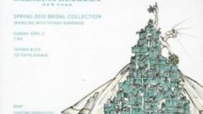 Свадьба у Tiffany: коллекция Каролины Эрреры