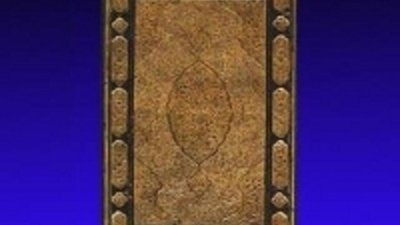 «Золотой Коран» стал победителем национального конкурса «Ювелиры - XXI веку»