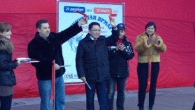 На «Сувенирной ярмарке» в Сочи представят свою продукцию Ювелиры Якутии