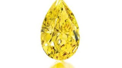 Желтый бриллиант Vivid Yellow выставляетчя на аукцион