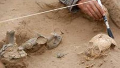 Древнее украшение в Перу