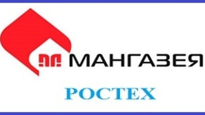 Забайкальским золотом заинтересовались компании «Ростех» и «Мангазея»
