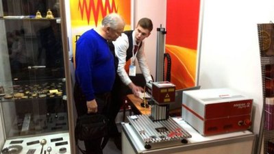 Компания "Лазерный Центр" представила ювелирам лазерные станки и технологии для производства ювелирных изделий