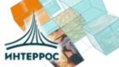 Продолжается борьба за "Полюс Золото"