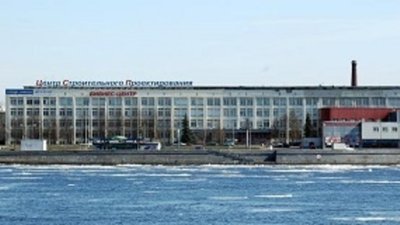 «АЛРОСА» начала реализацию проекта инновационного центра