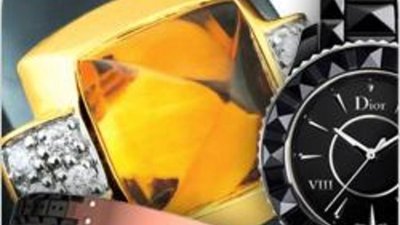 Высокотехнологичная керамика для ювелирных изделий