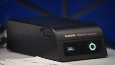 АЛРОСА передаст Пробирной палате аппарат для определения подлинности бриллиантов