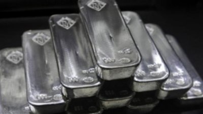 Похищенные серебряные слитки найдены по горячим следам.
