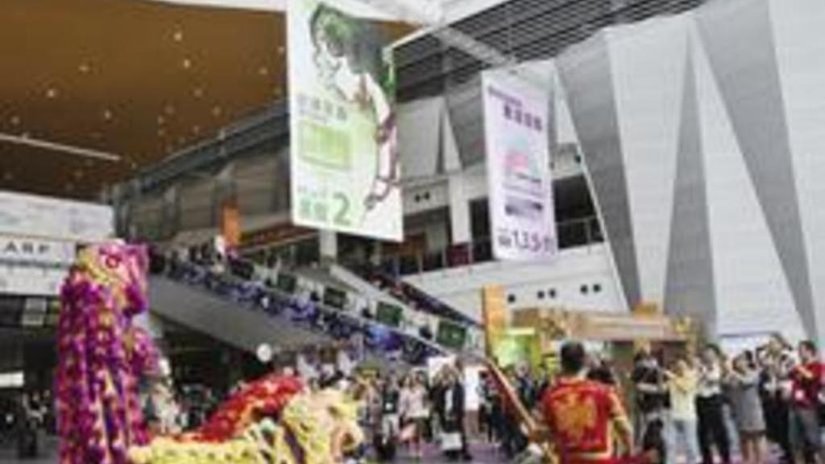 Открытие 30-й сентябрьской выставки в Гонконге.