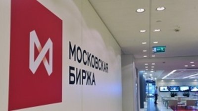 Итоги торгов драгметаллами на Московской бирже 21 октября