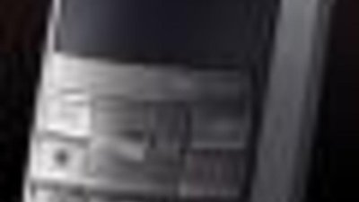 В Лондоне состоялась презентация мобильного телефона Meridiist