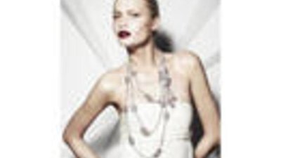 Состоялась презентация коллекции Forevermark Precious Collection в Японии