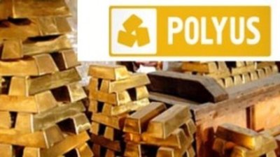 Polyus осенью переоценит запасы Наталки