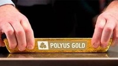 Дивидендный вопрос решили акционеры Polyus Gold